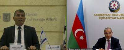 Впервые за 28 лет: Азербайджан открывает в Израиле первое официальное представительство