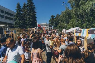В Ульяновске пройдёт Фестиваль еды и музыки «Бульвар»