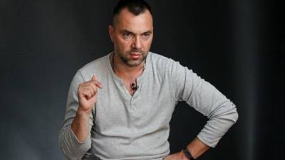 Арестович анонсировал «позитивные новости» по перемирию на Донбассе