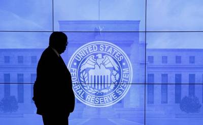 ФРС США сохранила процентную ставку