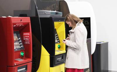 Раскрыта опасность погашения кредитов через банкомат