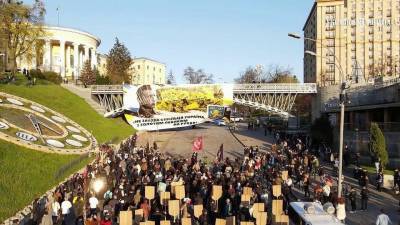 В Киеве огромный резонанс вызвал марш националистов