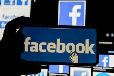 Квартальные результаты Facebook превысили прогнозы благодаря рекламе