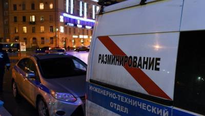 Полиция осмотрела все станции метро Петербурга после сообщения о бомбе