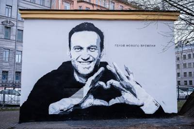 В Петербурге из-за граффити с Навальным возбудили уголовное дело