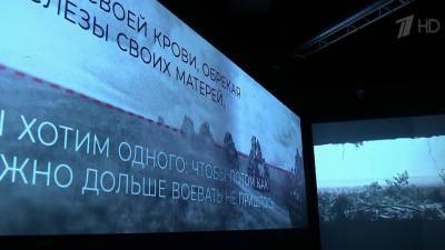 На ВДНХ открылась масштабная выставка «Вспомним» об истории Великой Отечественной войны