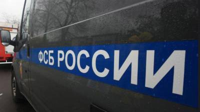 ФСБ задержала 16 сторонников украинских радикалов "М.К.У." в нескольких городах РФ
