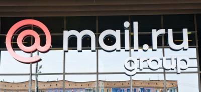 Выручка Mail.ru Group выросла на 27% в I квартале