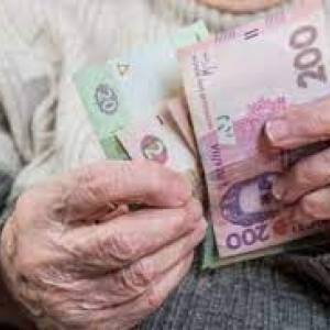 Для 1,5 тысячи запорожских пенсионеров автоматически назначили пенсию
