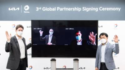 Total і Kia продовжують успішне глобальне партнерство до 2026 року