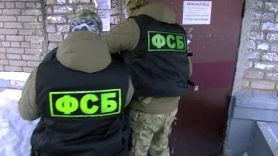 Украинских националистов задержали в Краснодаре и еще восьми городах