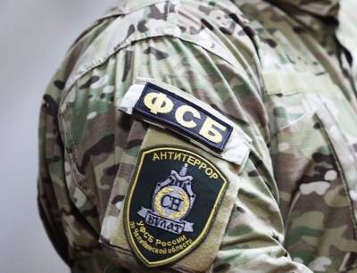 ФСБ сообщила о задержании 16 сторонников украинских радикалов. Они готовили взрывы