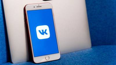 ВКонтакте рассказала об итогах первого квартала 2021 года