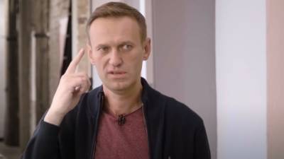 Деятельность штабов Навального официально прекращена