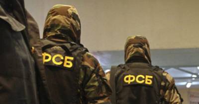 ФСБ сообщила о задержании 16 членов украинской радикальной организации "М.К.У." (видео)