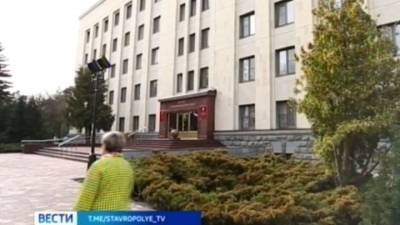 Назначение первых зампредов правительства согласовали в Думе Ставрополья