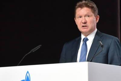 Выручка «Газпрома» от продаж резко сократилась