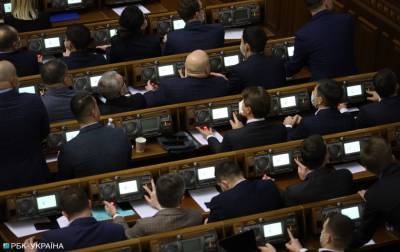 Заслушивать Кабмин не будут: Рада отменила пленарное заседание в пятницу