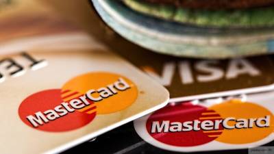 Отказ от Visa и MasterCard избавит Россию от колониальной зависимости