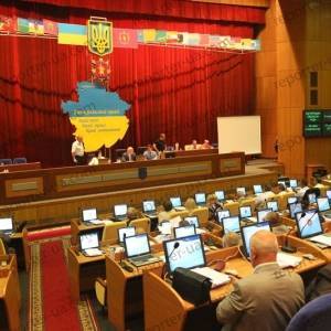 Онлайн-репортаж второй внеочередной сессии Запорожского областного совета. Видео