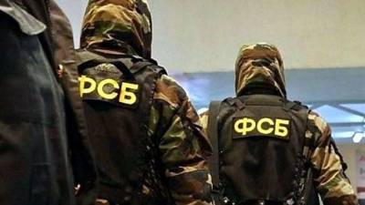 ФСБ объявила о задержании на территории России 16 «праворадикальных украинских националистов»