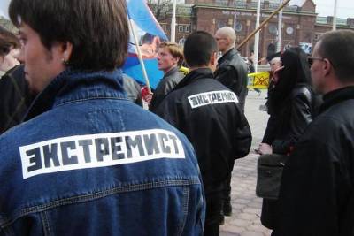 Сотрудники ФСБ задержали участника украинского радикального сообщества в Чите