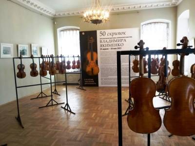 В Петербурге представили скрипку как произведение искусства