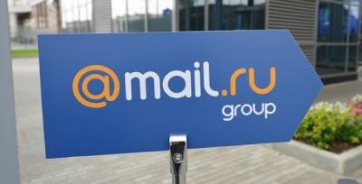 Mail.ru потеряла миллиарды рублей на киберспорте