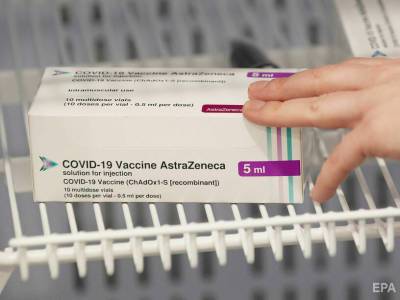 Минздрав Украины зарезервировал 15 тыс. доз вакцины AstraZeneca