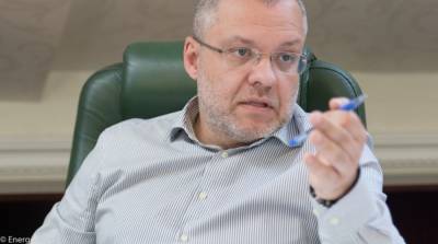 Минэнерго пересмотрит вопрос формирования тарифов - Галущенко
