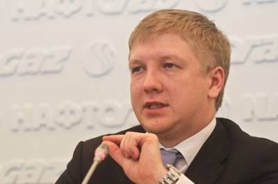 Коболев рассказал о последней «приятности» на посту главы «Нафтогаза»