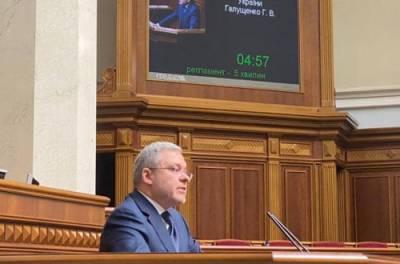 Нардепы определились: Галущенко стал новым министром энергетики