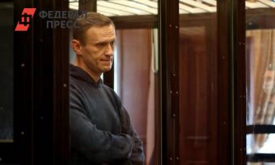 «Я жуткий скелет»: Навальный рассказал о своем состоянии после голодовки