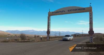 Армянские пограничники возьмут под видеоконтроль 21-километровый участок дороги в Сюнике