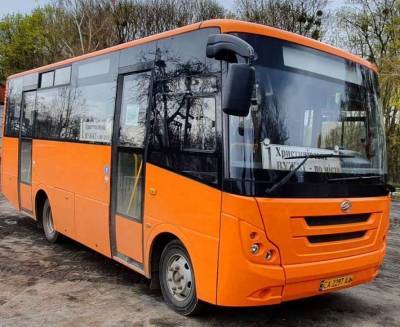 В Христиновской общине запустили новый автобусный маршрут, соединивший город и село