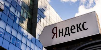 "Яндекс" купил банк у гендиректора "Связного" ради банковской лицензии