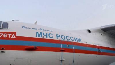 Самолеты МЧС России доставили в Индию гуманитарный груз для борьбы с пандемией