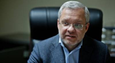 Министром энергетики Украины стал Герман Галущенко