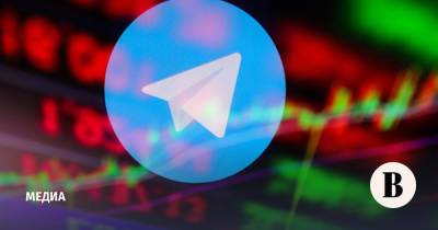 Telegram проводит новое размещение облигаций на $750 млн