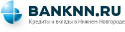 1600 машиномест появятся в Нижнем Новгороде с новыми перехватывающими парковками