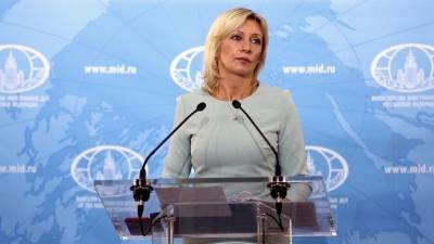 Захарова отреагировала на слова посла ЕС об отношениях с Россией