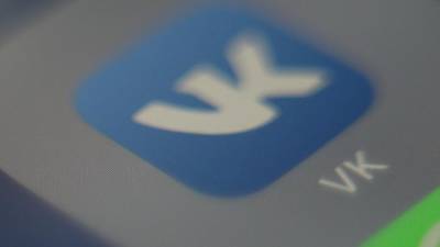 Пользователи «ВКонтакте» установили в марте рекорд по просмотрам клипов