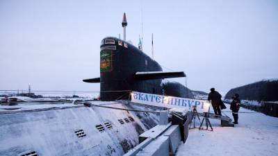 Подводный крейсер «Екатеринбург» выведут из состава флота
