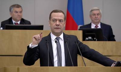 Медведев снова предложил ввести четырехдневку – в отдельных компаниях и регионах