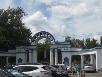 В ивановском парке имени Степанова восстановят кафе «Волна»