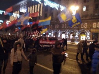 По Киеву маршем прошли зигующие неонацисты