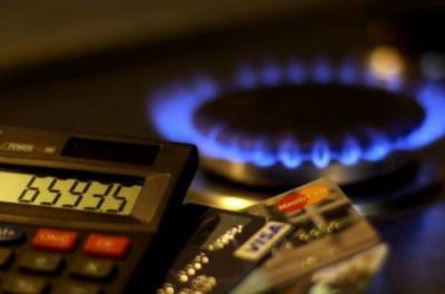 Новый министр энергетики пообещал снизить цены на газ для украинцев, и вот как