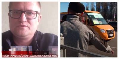 "Примерно 20-30 гривен": маршрутчики после карантина сообщили украинцам о "себестоимости поездки"