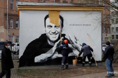 В РФ проводят масштабное закрытие сети штабов Навального
