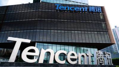 Китай готовит штраф интернет-гиганту Tencent на $1,54 миллиарда